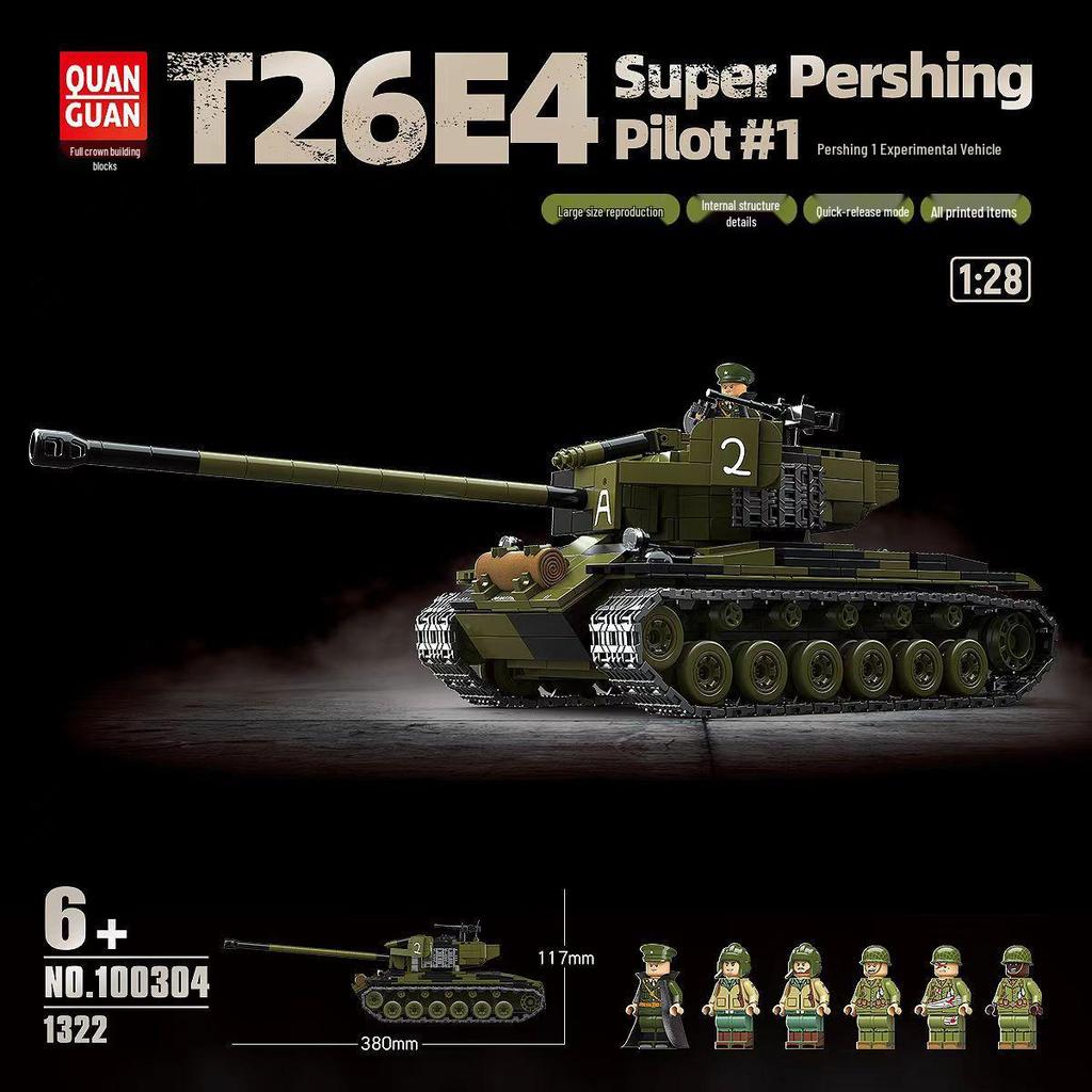WWII Military Tiger & Panther Tank Building Blocks - Armored Vehicle Assembly Toy Gift