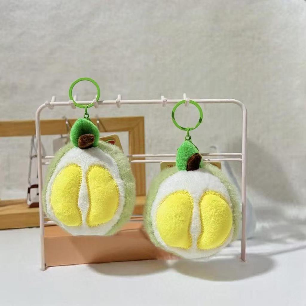 Fruit & Veggie Plush Keychain: Durian, Watermelon, Banana Charms for Kids