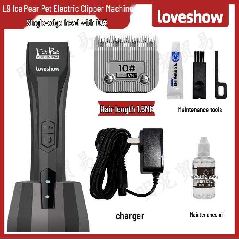 Akeme LOVESHOW Pet Electric Hair Clipper L9 - Cat & Dog Trimmer Shaver with Shear Hair Retention Blade Head