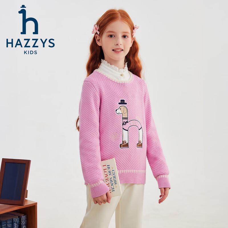 HAZZYS Girls' 2025 Autumn Pullover Knit Sweater