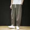 Pantaloni Harem Streetwear Bărbați Primăvara 2025 Pantaloni Bărbați Oversized Vintage Pantaloni de Trening Stil Chinezesc Bărbați Pantaloni Casual