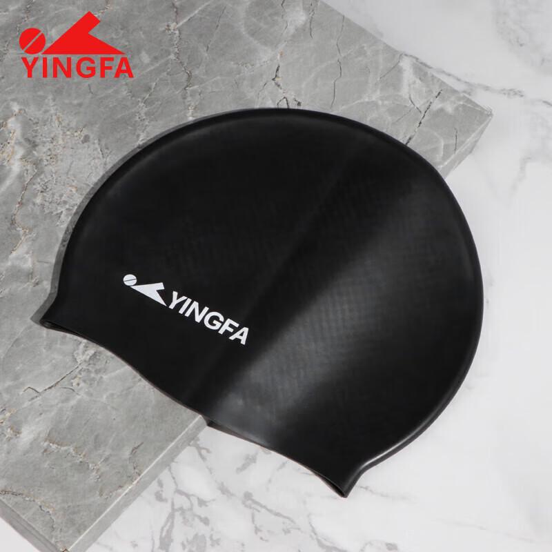 YINGFA Adult Silicone Swimming Cap