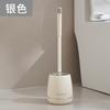Toilet Brush with Base, Extended Handle, Round Brush Head, Cleaning Brush, No Punching, No Dead Ends, Cleaning Toilet, Toilet Cleaning Brush