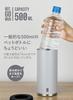 CB Japan PET Bottle Light 500ml Vacuum for 500ml Bottled by GOMUG Holder, Gray, [Stainless Steel, Insulated, Double-Layered Construction] Drinks,