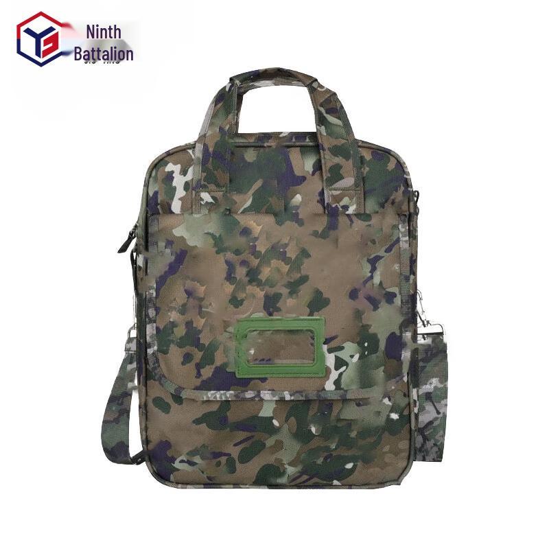 Multi-functional Camouflage Laptop Briefcase