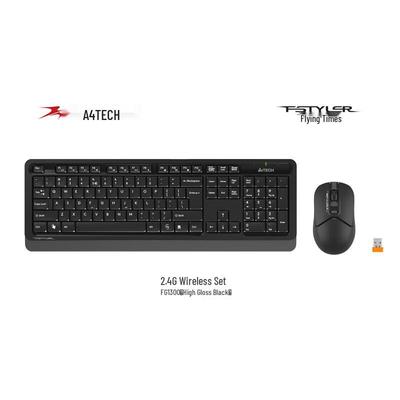 Periferiche per computer – Set tastiera e mouse
