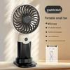Rechargeable USB Mini Fan: Portable Handheld & Desktop Stand, Ideal Student Gift