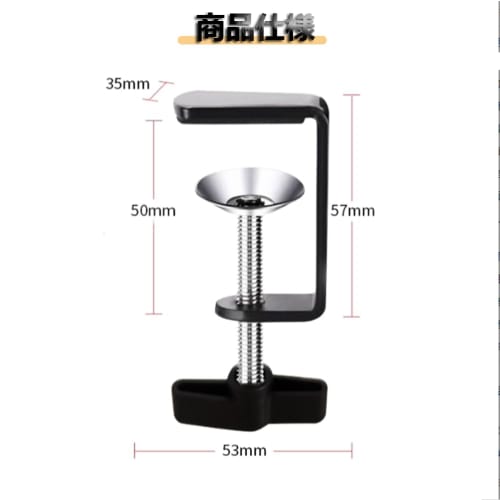 YFFSFDC G-Type Woodworking Clamps, Fixing Brackets, DIY Tools, Kitchen, Bathroom, Desk, Vise Clamp, Prevents Slippage, Adjustable Shelf Brackets, Set