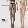 0D Air T-gear Open Crotch Stockings: Pure Desire for Tall Women, No-removal, Summer Sexy Wear