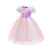 Pony Poly Princess Dress Girls Children cos Birthday Dress Rainbow Dress Unicorn Elsa SB23