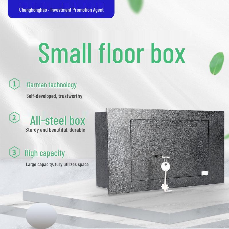 Home & Hotel Wall-Mounted Hidden Floor Safe 210×395×230mm