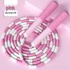 Kids Cat Paw Cartoon Jump Rope