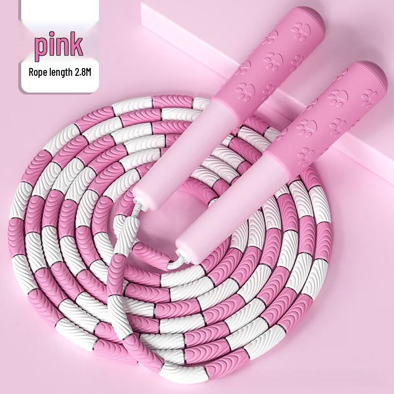 Kids Cat Paw Cartoon Jump Rope