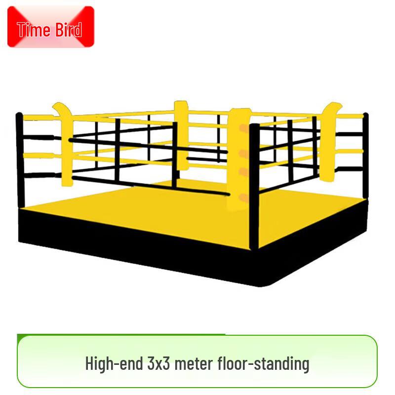 Shibird Competition Boxing Ring