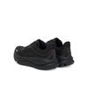 Кроссовки для бега Hoka Bondi 9