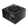 Alimentation ATX - FSP - Vita - 750W - Noir - Efficacité énergétique