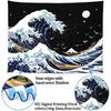 Pentasmile Wall Tapestry for Bedroom Aesthetic Japanese The Great Wave off Kanagawa Tapestries Large Trippy Tapestrys Black Art Tapistry Wall Hanging