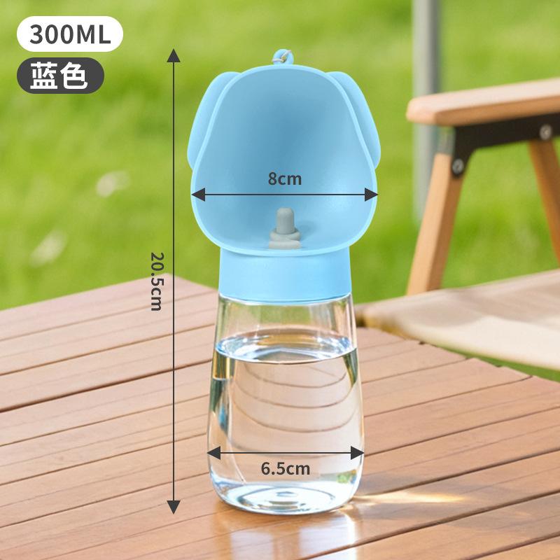 Eco-Friendly Dog Water Bottle with Leak Proof Dispenser and Drinking Cup for Hiking A1