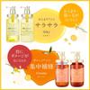 [Beauty and the Beast Limited Design] & med a med Melty vlasový olej 100 ml Disney Collaboration