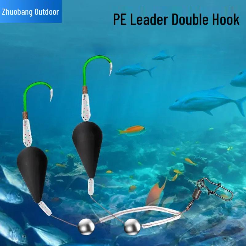 Double Hook Bottom Fishing Rig - Water-Resistant, Mud-Proof Leader for Black Pits