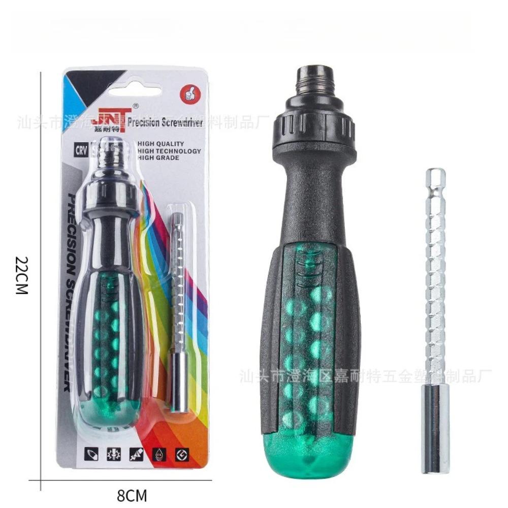 10-in-1 Ratchet Combination Screwdriver Set Household Multifunction Screwdriver CR-V Driver Combination Quick Set
