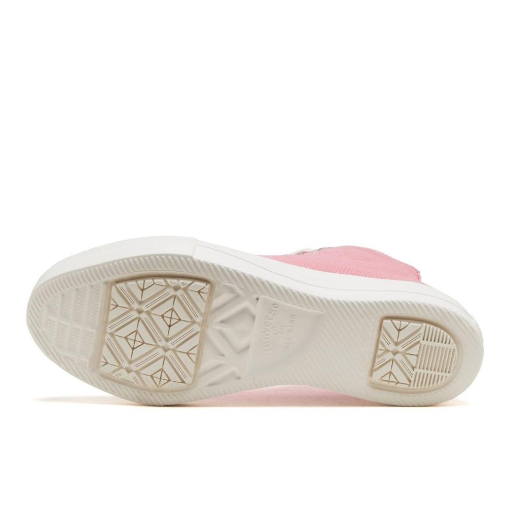 Converse All Star Light Plts Heart Patch Hi 31310592  Coral