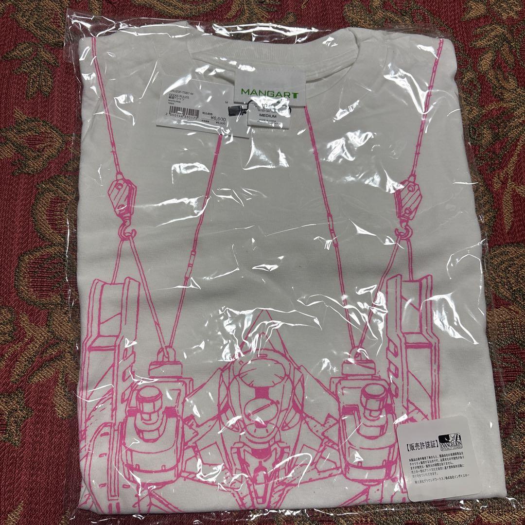 

[Б/У] EVANGELION GEEKS RULES Unit 0