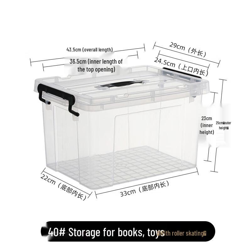 Transparent Stackable Plastic Storage Box