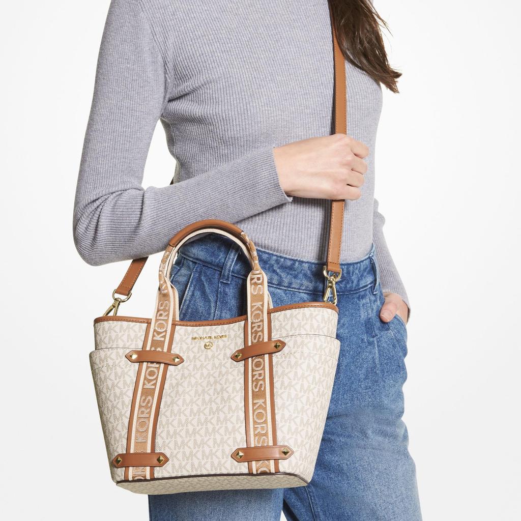 Michael Kors Maeve Classic Commuter Fashion Monogram Color Block Tote Bag Small Women Handbags Vanilla-White Acorn-Brown 30T2G5VT1B-149