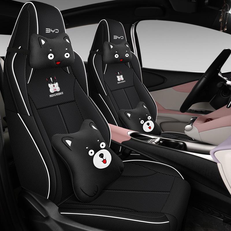 BYD Seagull Potah sedadla s plným pokrytím - Univerzální, Celoroční polštář
