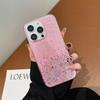 Applicable To Samsung S25edge Protective Case Silver Foil Star Glitter Epoxy TPU Transparent Mobile Phone Soft Case