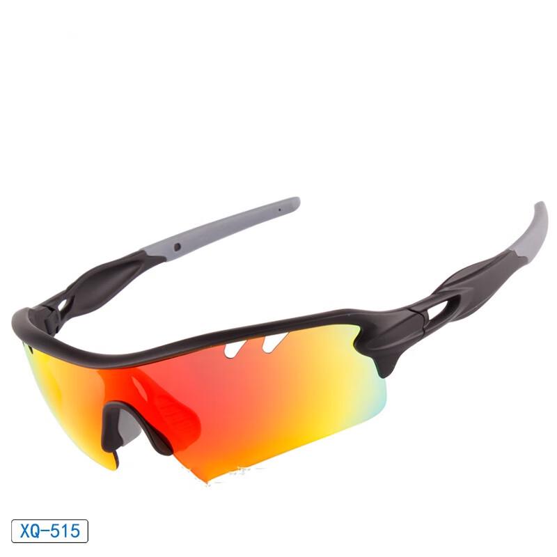 Nuoliman Cycling & Motorcycle Polarized Goggles