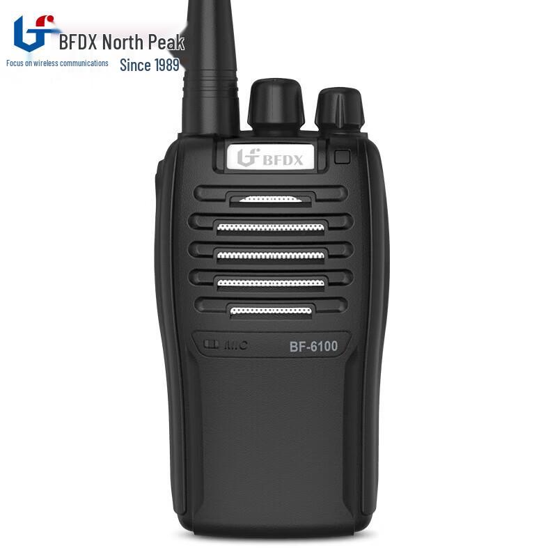 

BFDX BF-6100II Two-Way Radio (CN version)