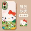 Grass cat mobile phone case with bracket for iphone17 Apple 16pm silicone 15 lanyard 14 cute 13 soft cover