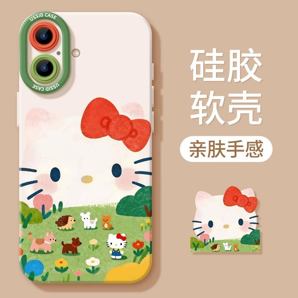 Grass cat mobile phone case with bracket for iphone17 Apple 16pm silicone 15 lanyard 14 cute 13 soft cover