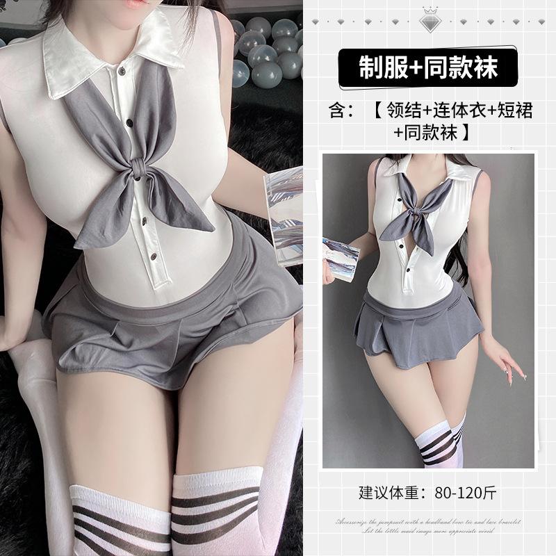 Campus uniform sexy lingerie seduction sexy free passion shame onesie bed free