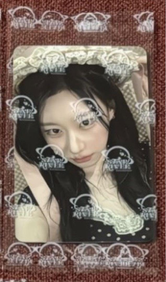 

[Б/У] ITZY Чэрён GWBG China Starriver 1.0 Лимитированная торговая карта с автографом с автограф-сессии