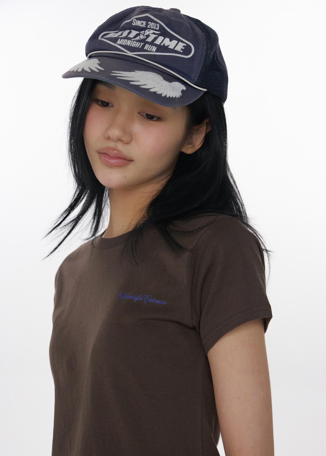 Attens Attends For Cuteness Tee (Brown)