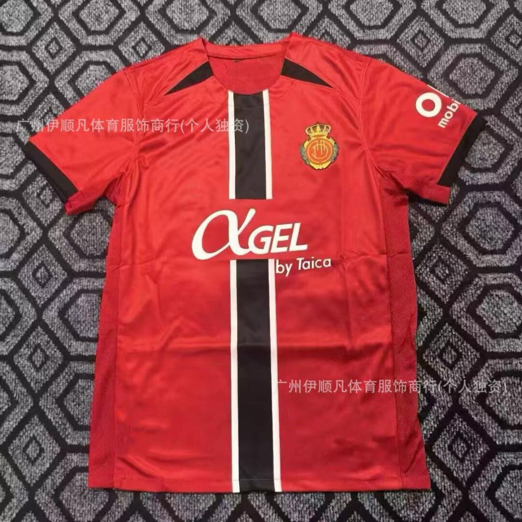25-26 Upset Birmingham, Granada, Salagora, Bohemian Olympiacos, Football Jersey