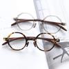 Vintage Round Anti Blue Light Reading Glasses Men Women Fashion Polygon Wood Grain Small Frame Lightweight Eyeglasses Plus +2 +5