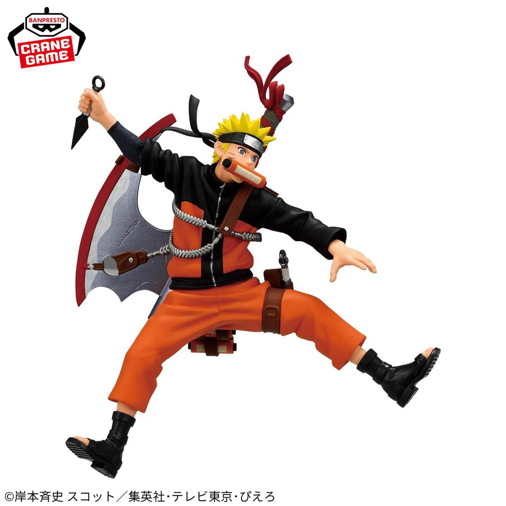 72 33 VIBRATION "-NARUTO Series- STARS-UZUMAKI NARUTO-