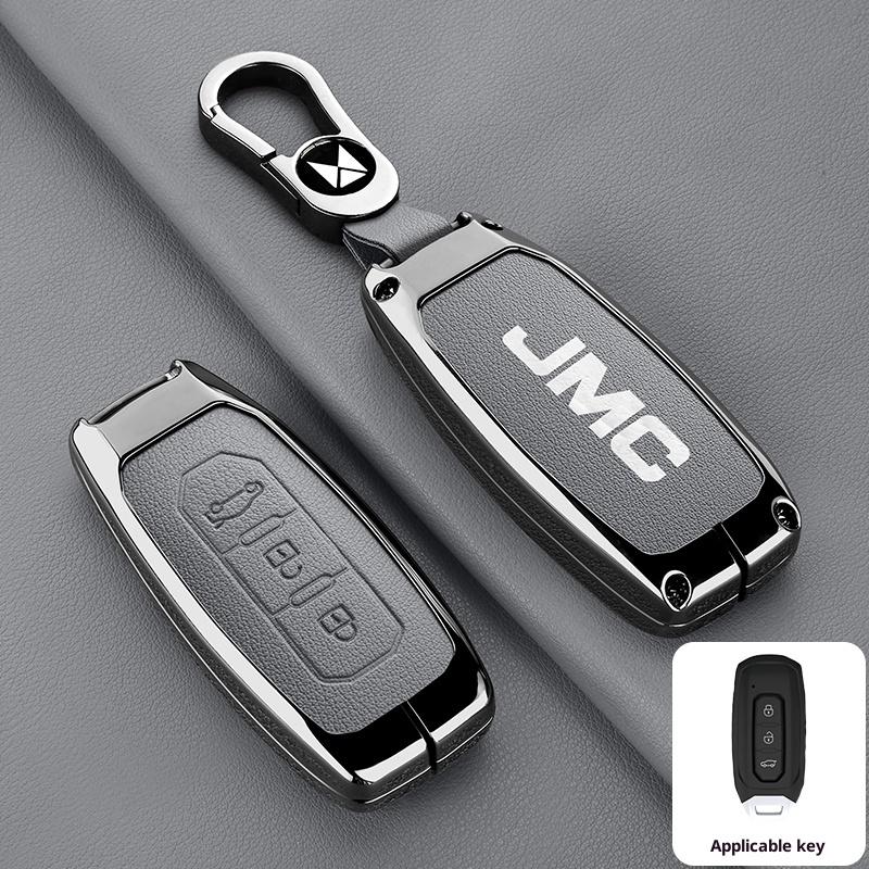 Zinc Alloy Leather Car Key Fob Case For Ford Territory Ev Jiangling Jiangling Domain Tiger 7 9 Key Fob Accessories