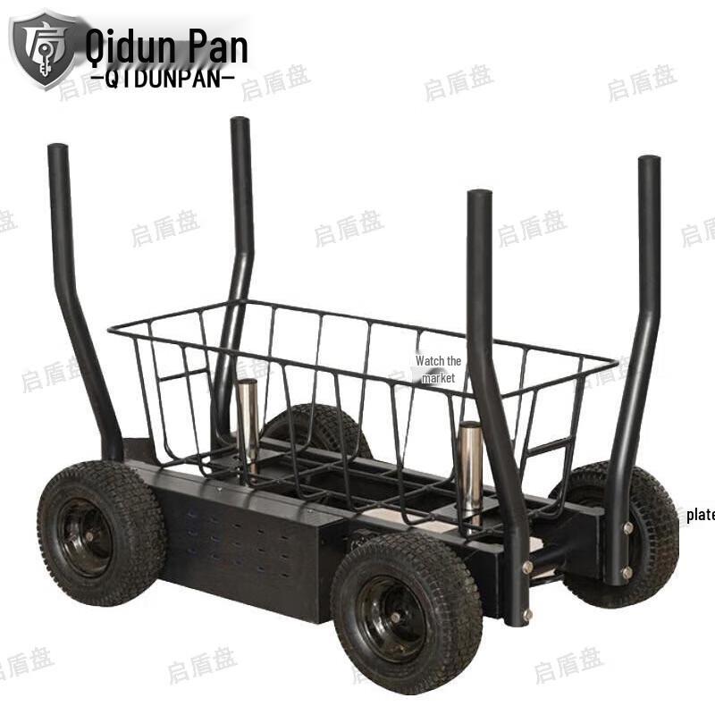 Adjustable Outdoor Fitness Sled