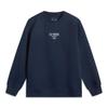Li-Ning Versatile Crew Neck Sweatshirt