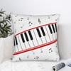 Beat It piano MJ king of pop  Square Pillow Cases Cushion Cover Awesome Zippered Decor Pillowcase for Home 18"x18"