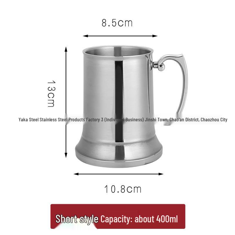 304 Stainless Steel Flame Cocktail Shaker & Beer Mug