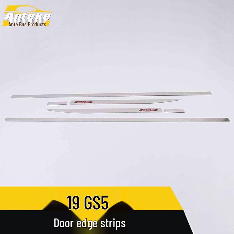 GS5 Door Edge & Trim Anti-Scratch Guard