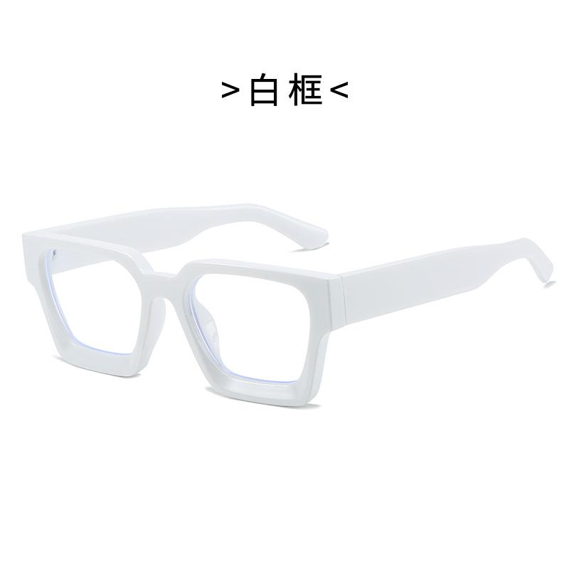 Ladies Square Frame Glasses, Glasses, Versatile Square Flat Mirror Square Frame