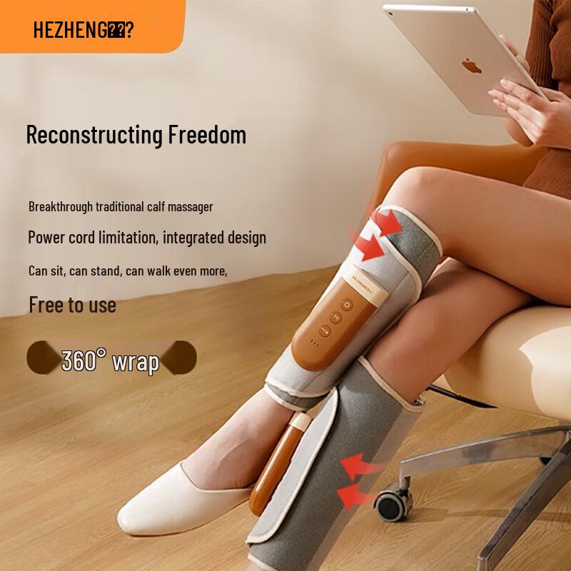 

Hezheng Air Compression Calf & Leg Massager (Single Unit)