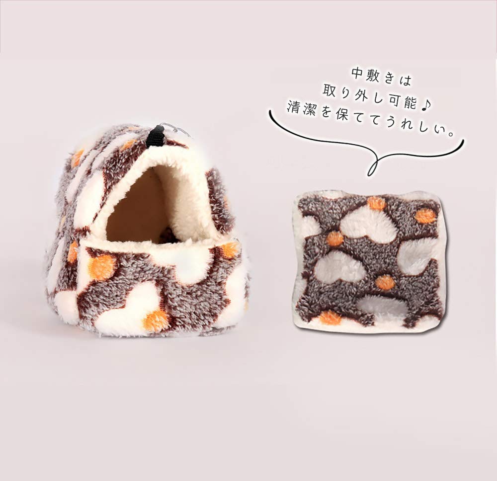 moin moin Hamster, Bird, Squirrel, Small Animal House, Heart-Shaped Bed | Fluffy and Warm Winter Bed with Insole, Hanging, 2-Way Use / 14x11x12cm (Blu